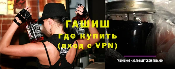 кокаин колумбия Абинск