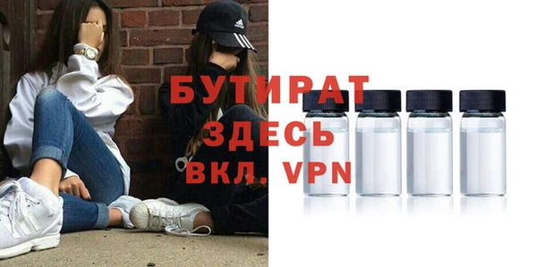 кокаин колумбия Абинск