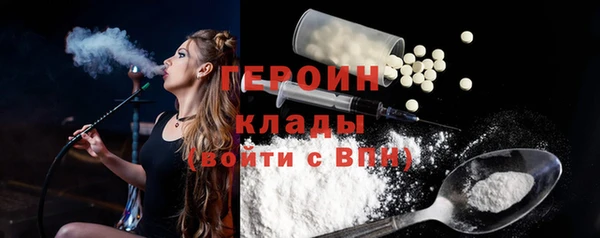 Альфа ПВП Воткинск
