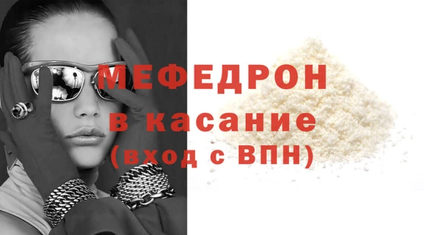COCAINE Вуктыл