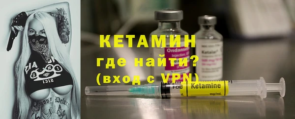 синтетический гашиш Абдулино