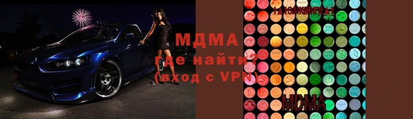 COCAINE Вуктыл