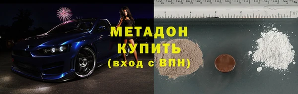 Альфа ПВП Воткинск