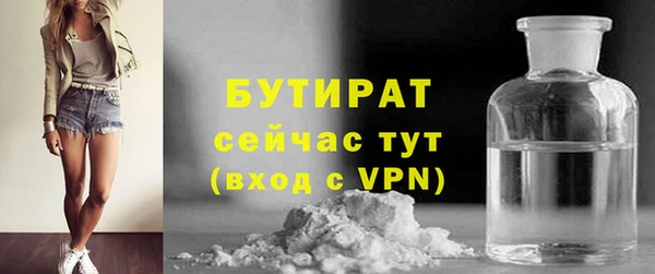 кокаин колумбия Абинск