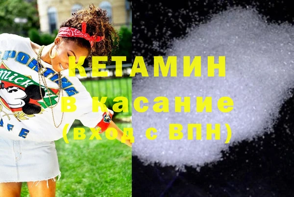 кокаин колумбия Абинск