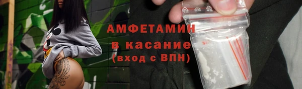 COCAINE Вуктыл