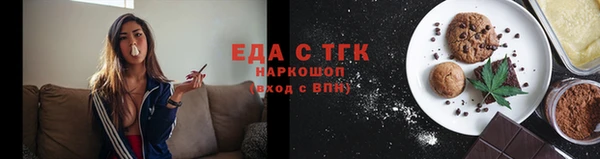 кокаин колумбия Абинск