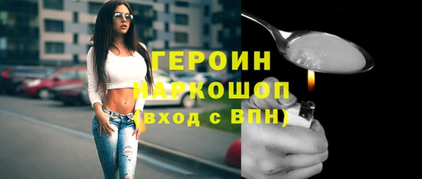 Альфа ПВП Воткинск