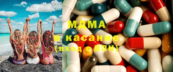 COCAINE Вуктыл