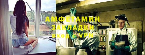 COCAINE Вуктыл