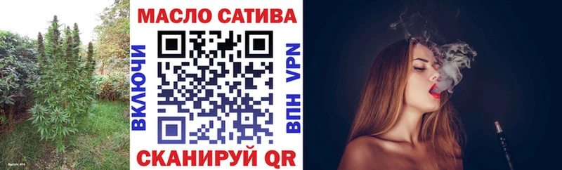 ТГК концентрат  shop Telegram  Калач  mega ссылка 